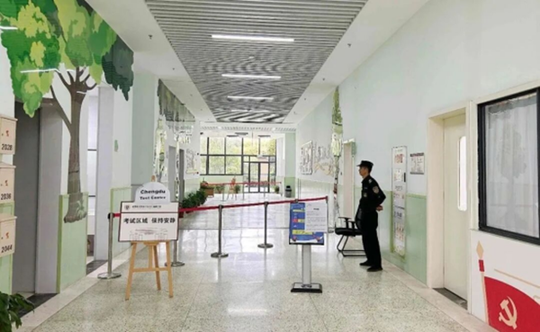 �½� DOCX �ĵ�443.png