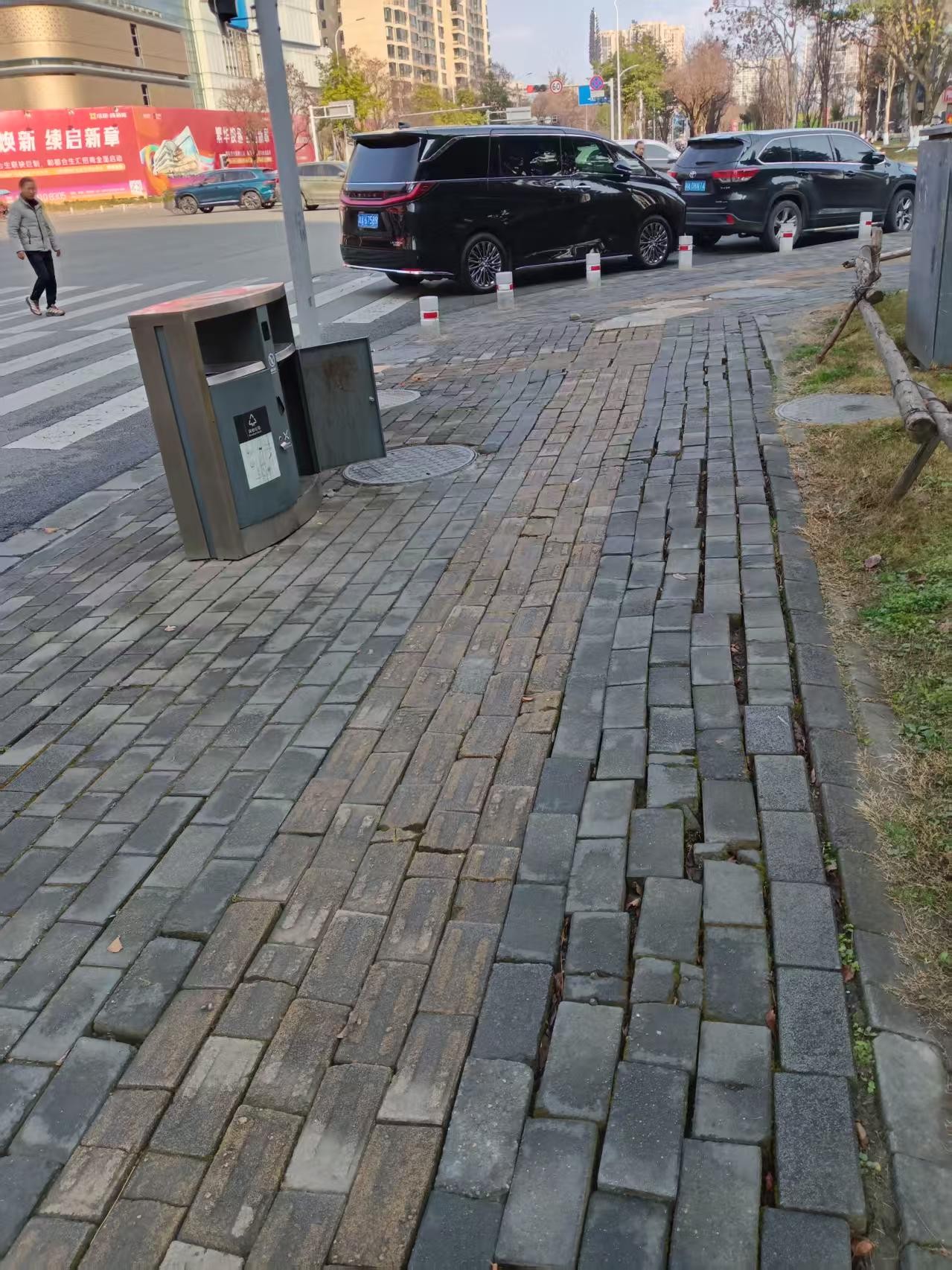 ������ʮ��·��б�������������ſ�