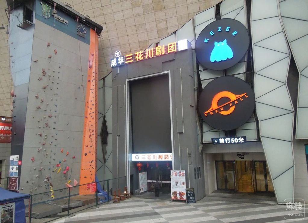 f56db20b65264214b3e4f0d130f33a84~tplv-obj:1440:1040.image