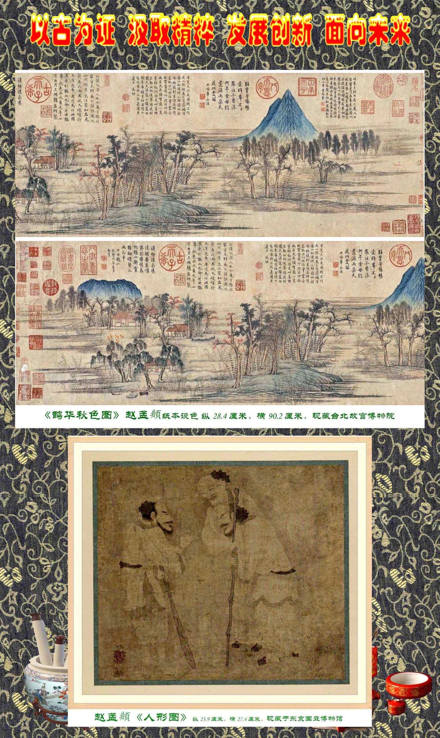 5 �ɽ�����Ԫ�Ļ滭�ſ�ͼ�� �������\.jpg