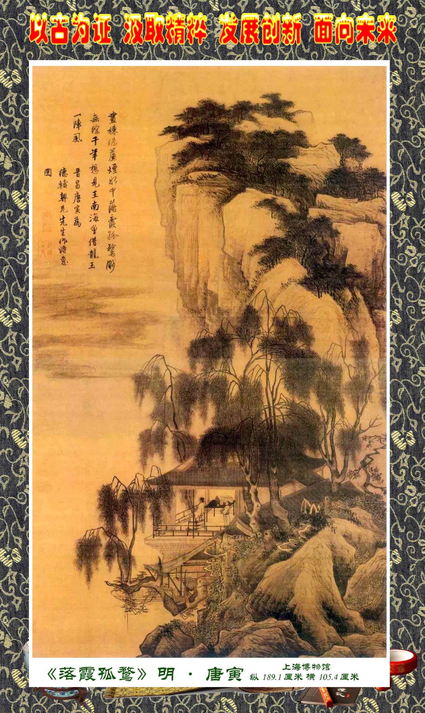 6���������ϲ����Ʋ���  ����ϼ���͡���������.jpg