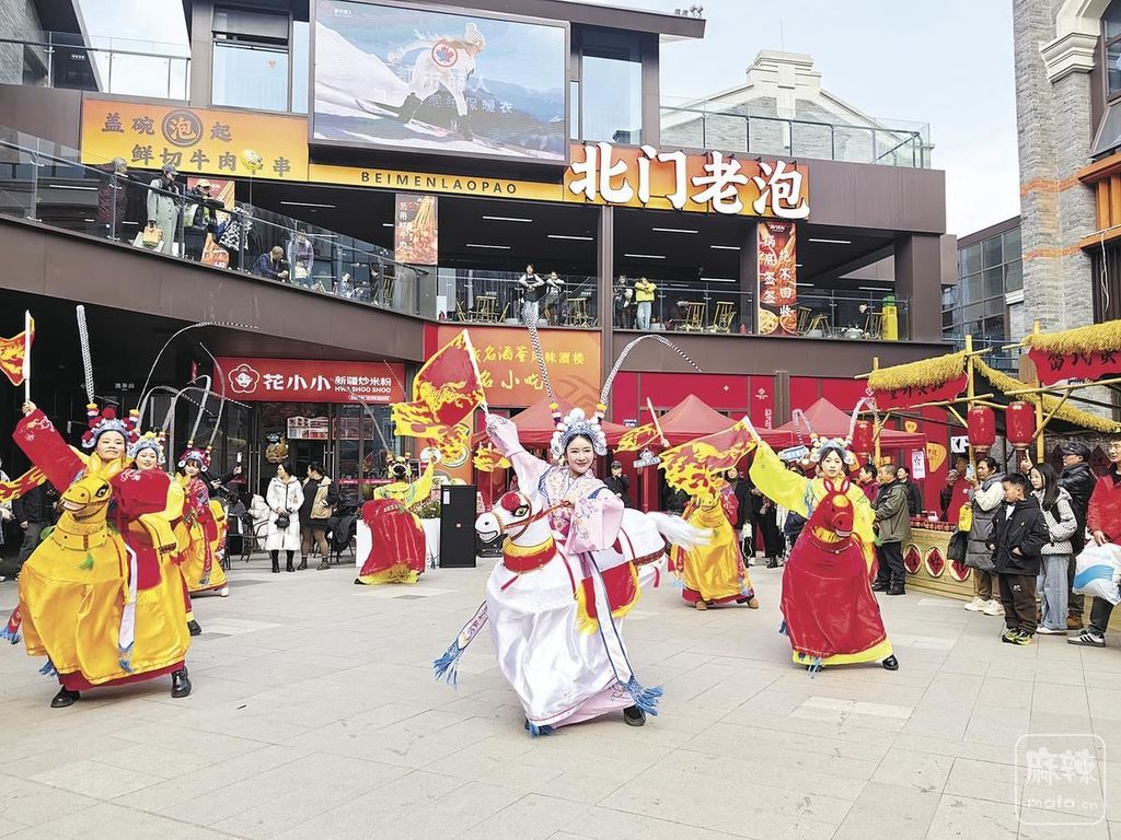 7eb57aa7-36bc-4979-9c83-34fd37b8df7a.tif.2