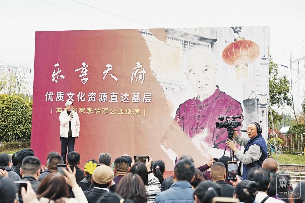 89cc9c83-0375-46f9-a080-1eb85700c8d1.tif.2