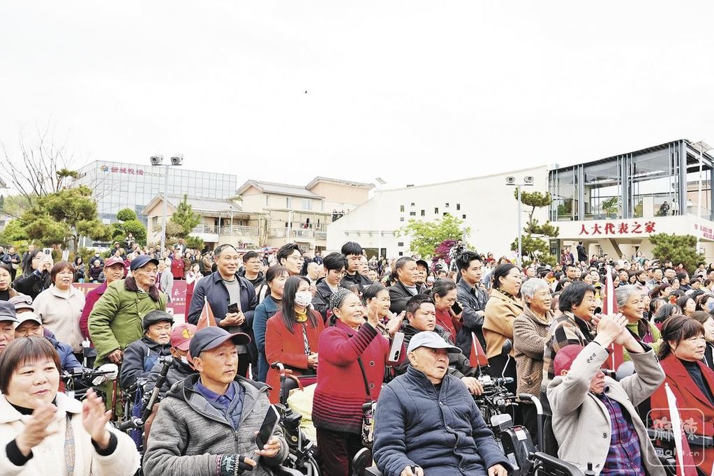 8b936082-a32d-4ad9-b111-f9f6caa32353.tif.2