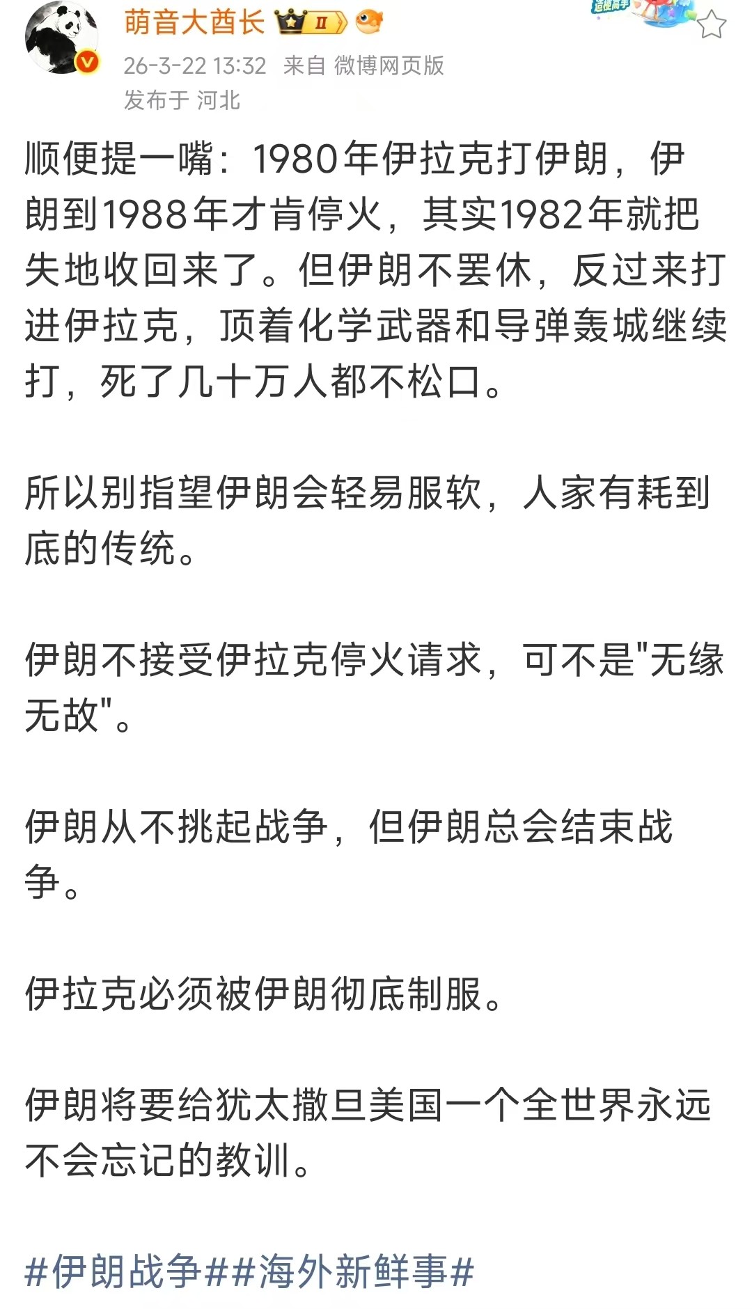 102.jpg