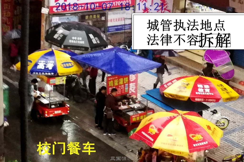 150403ay696ba6xq6cc66q.jpg