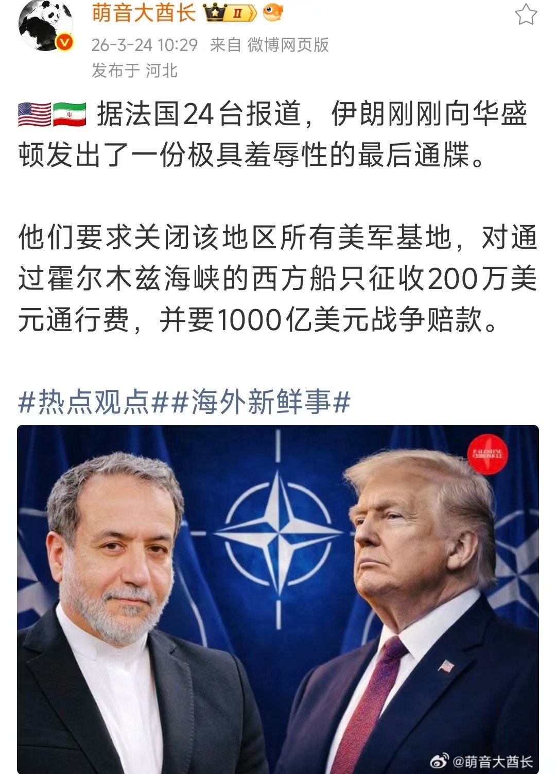 132.jpg