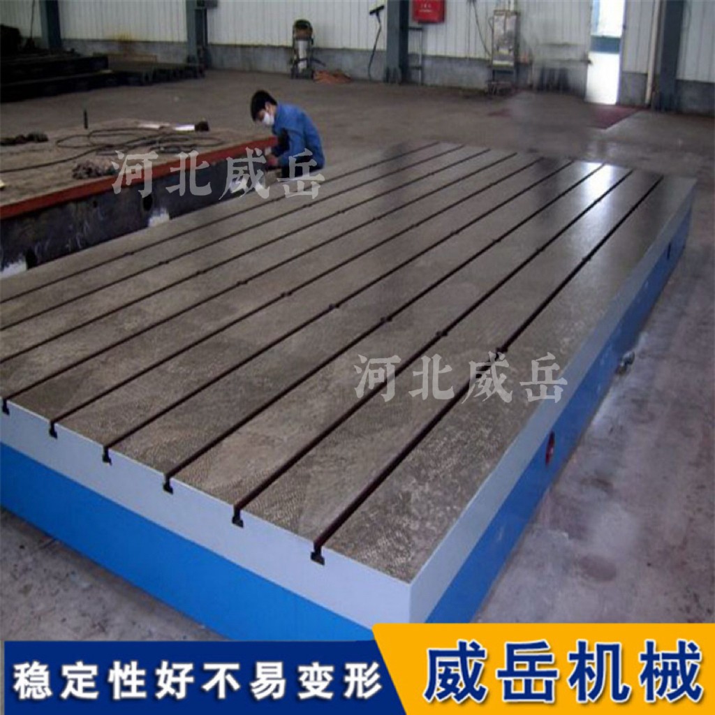 ��������ƽ̨