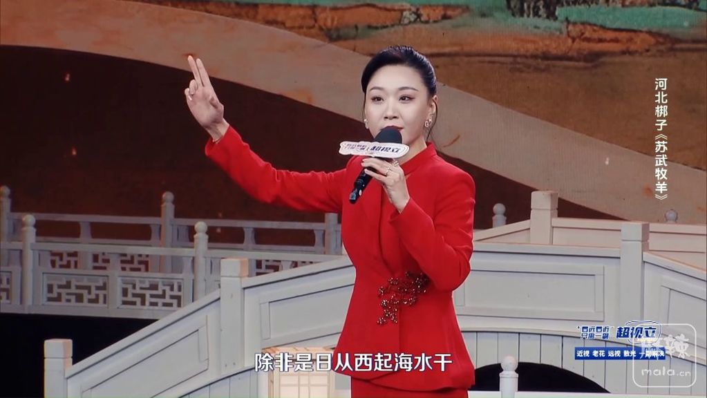 9c054e6b-792f-4c49-ac43-b51e0d195892_1774145854793