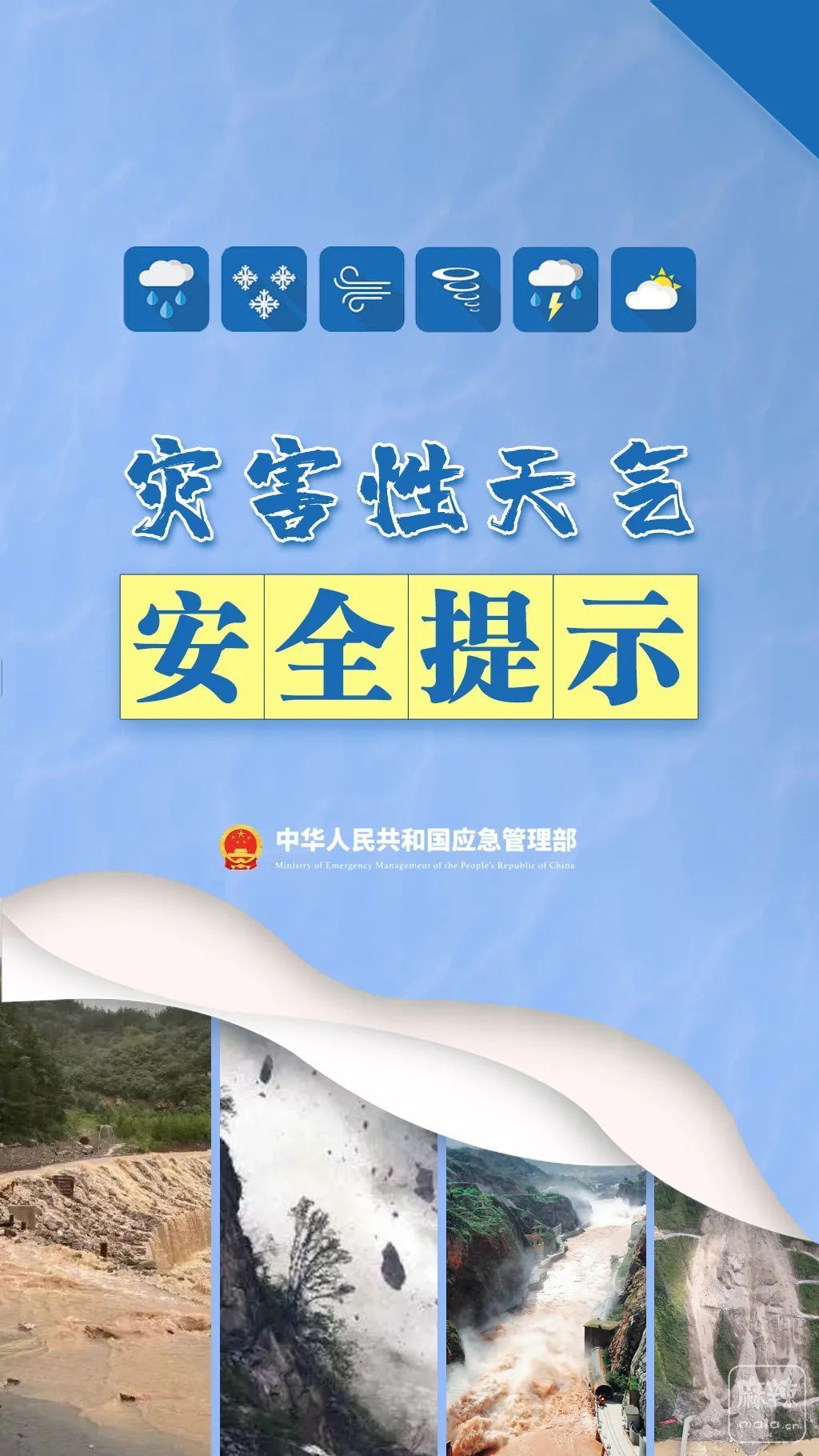 3d2ea36a97410158ec59ca2f3328c8d9~tplv-obj:1024:1820.image