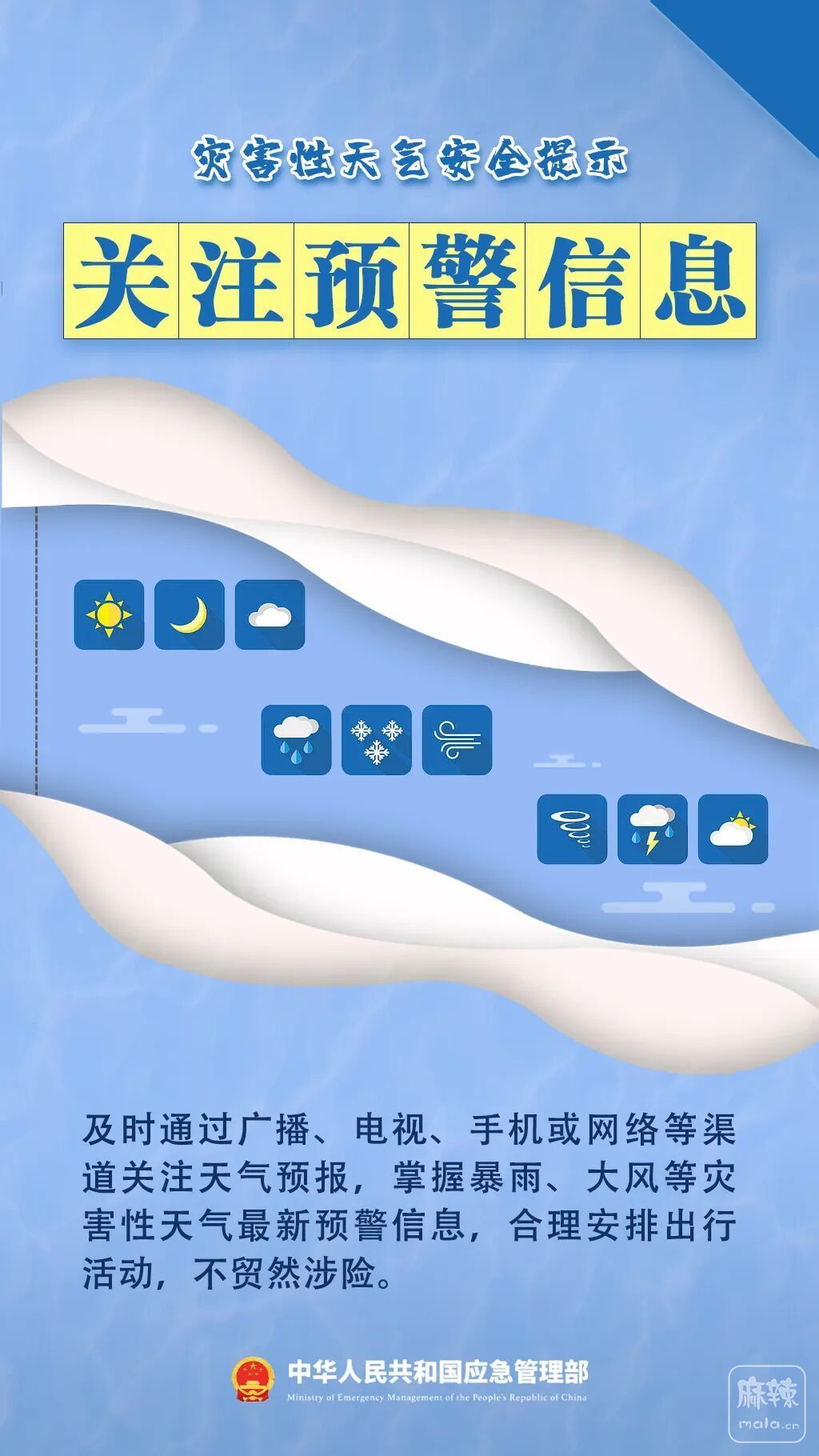 ab9e7b0bba67a639e0208f74a523b6a9~tplv-obj:1024:1820.image