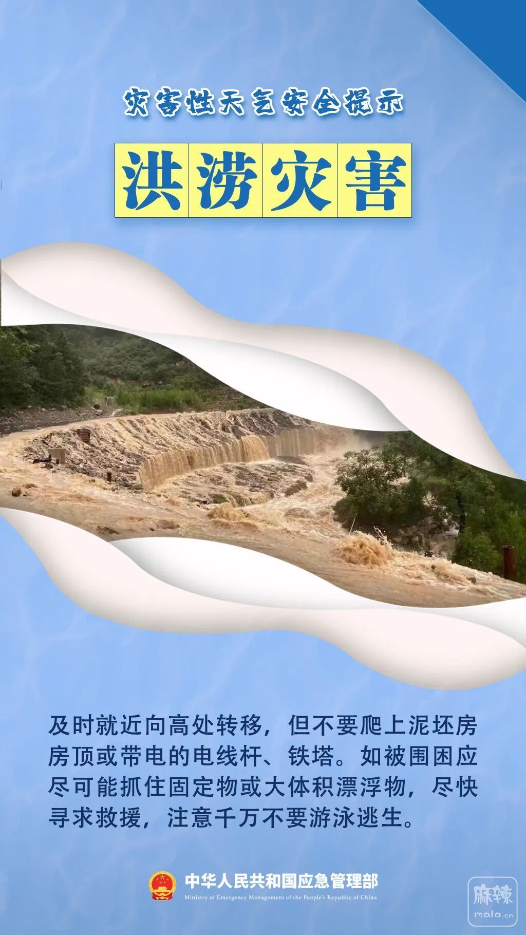 cf2f8f350cea12d4ad42441f231ba1d5~tplv-obj:1024:1820.image