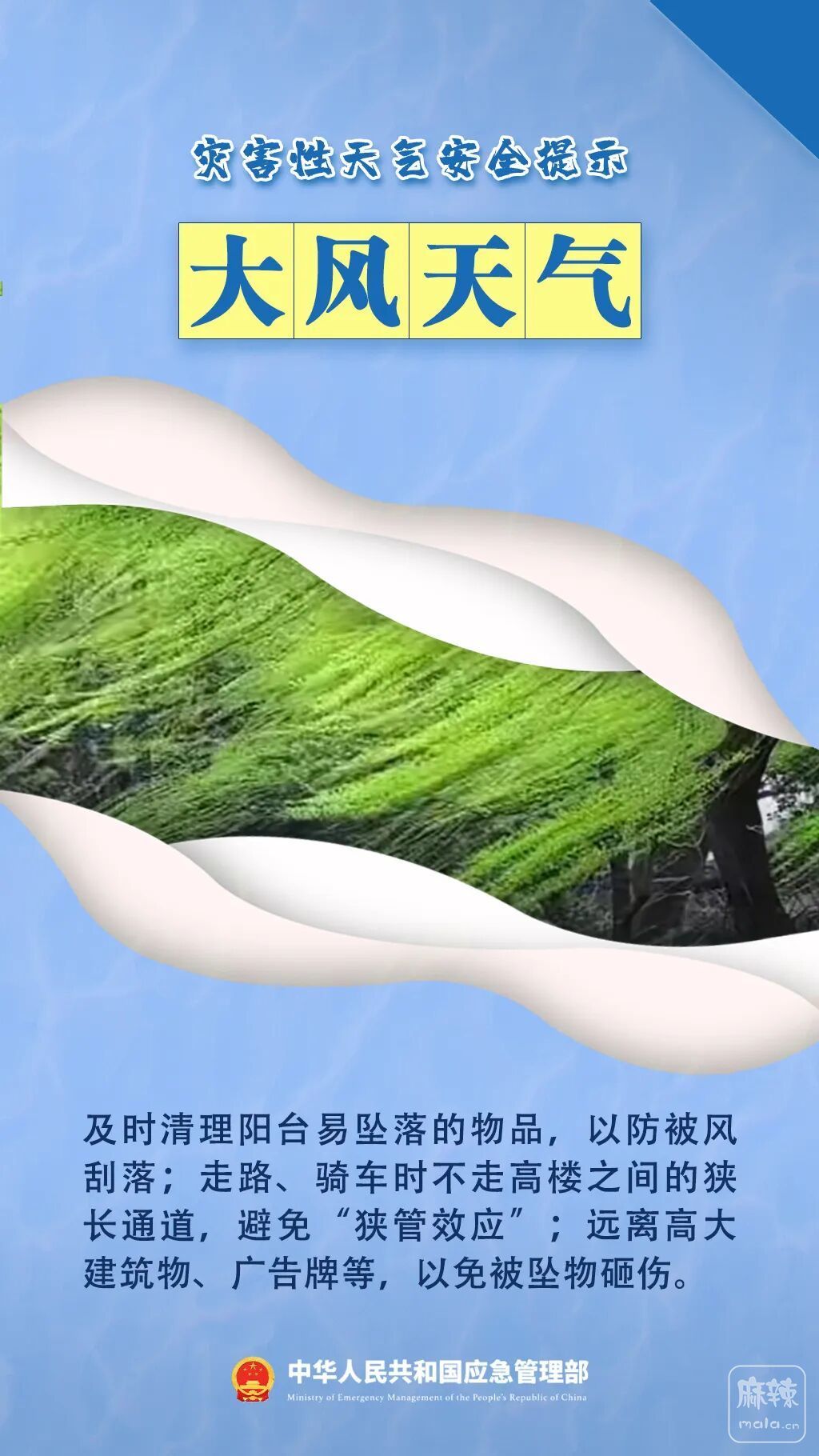 0158ca3396d518d8fb10aa23e2919007~tplv-obj:1024:1820.image