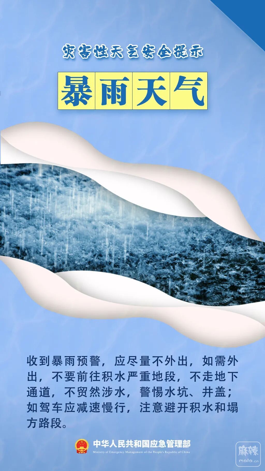 c770d3ef117da58245664f9df6db7e8b~tplv-obj:1024:1820.image