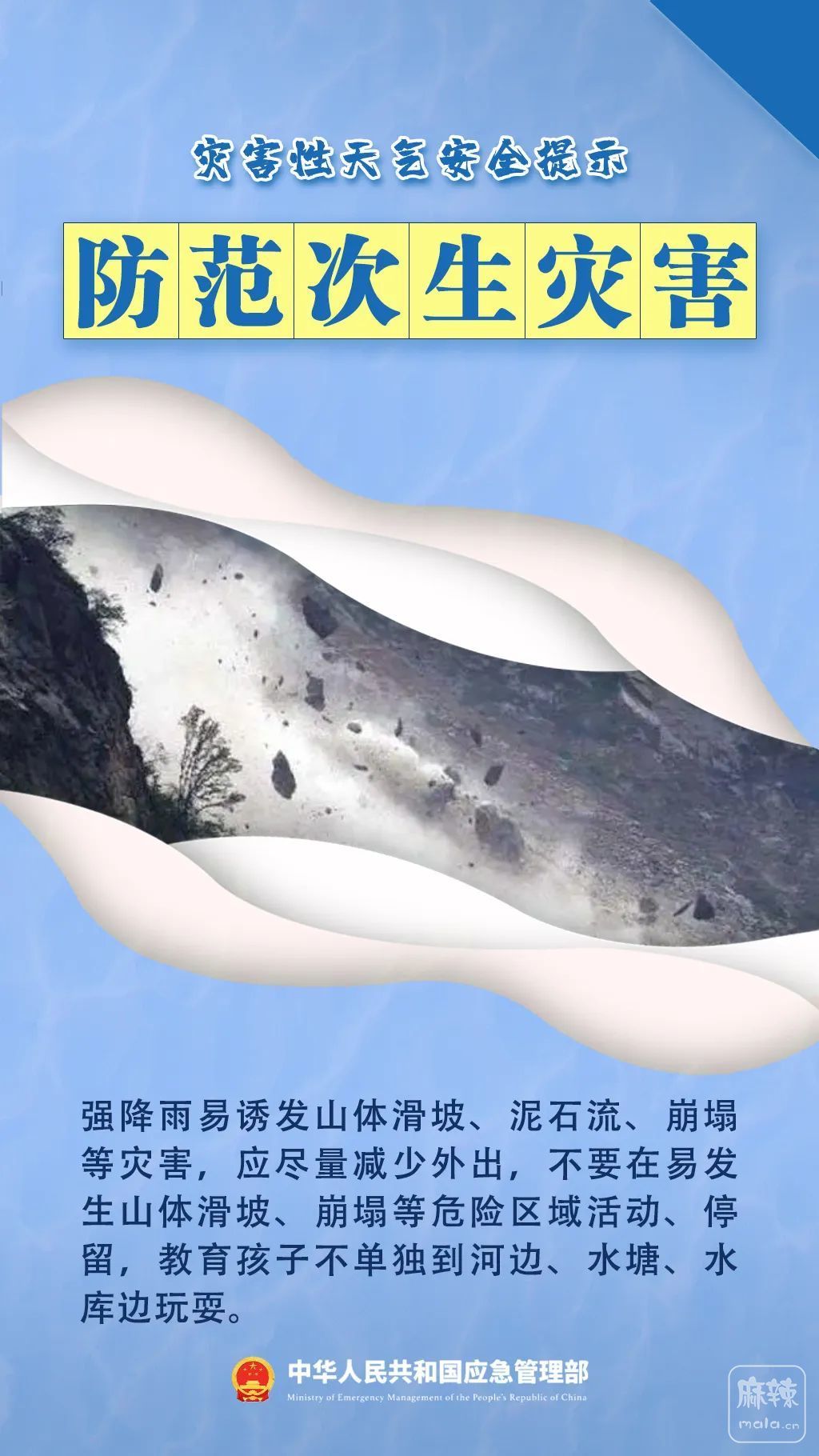 b7acccfb17c9c7370dc78cb67b870c5d~tplv-obj:1024:1820.image