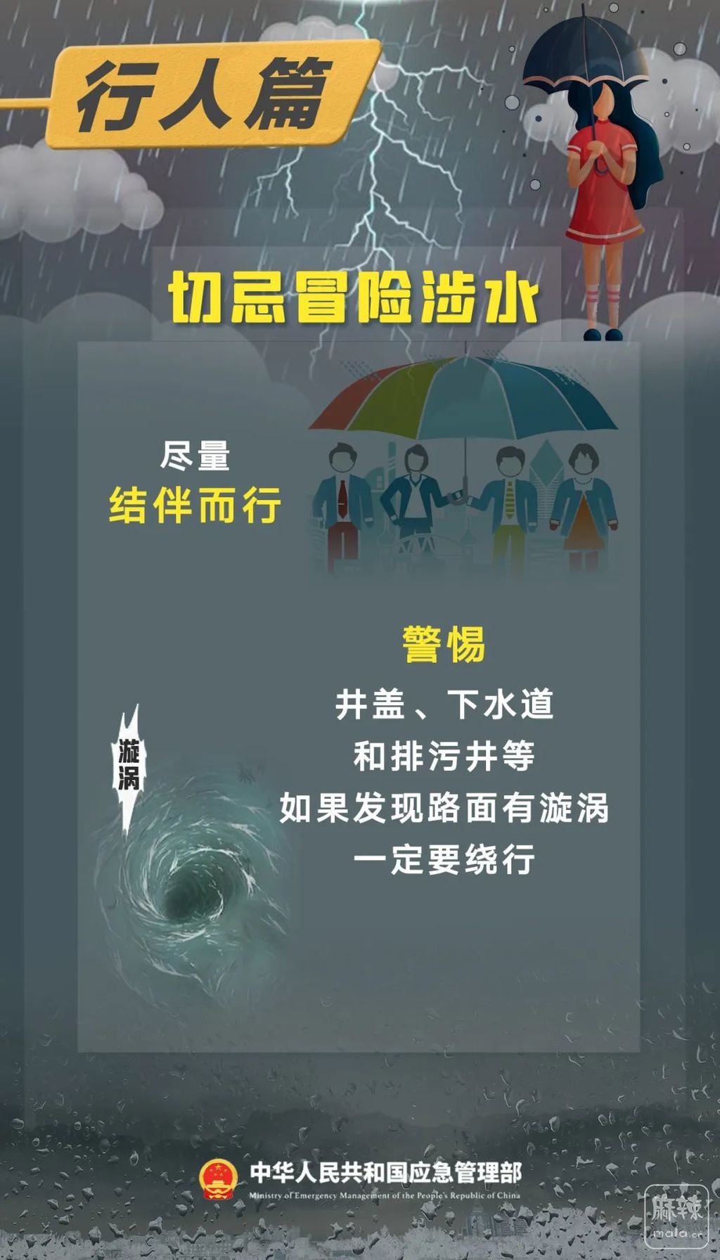 c5d0a46bacc25c99ca287d5023be59e9~tplv-obj:1080:1890.image