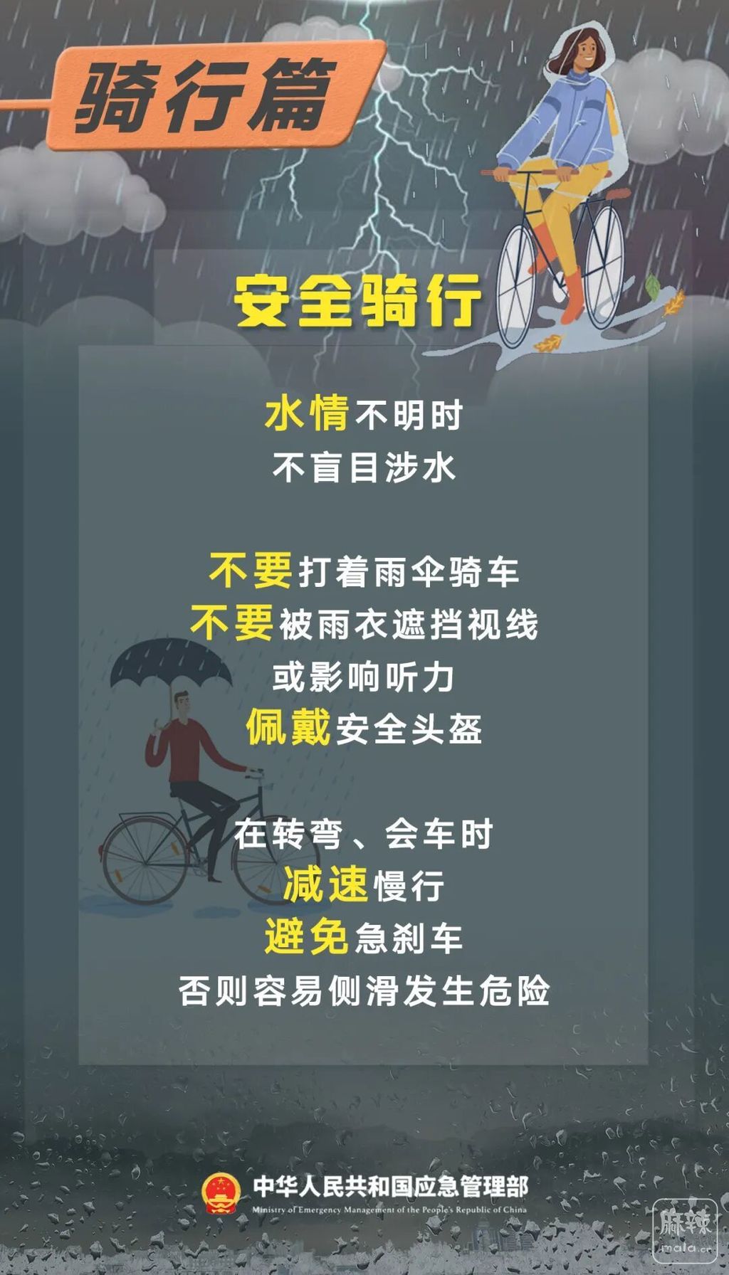 7d19eaf17b2947f64444471d2fcd1bbc~tplv-obj:1080:1890.image