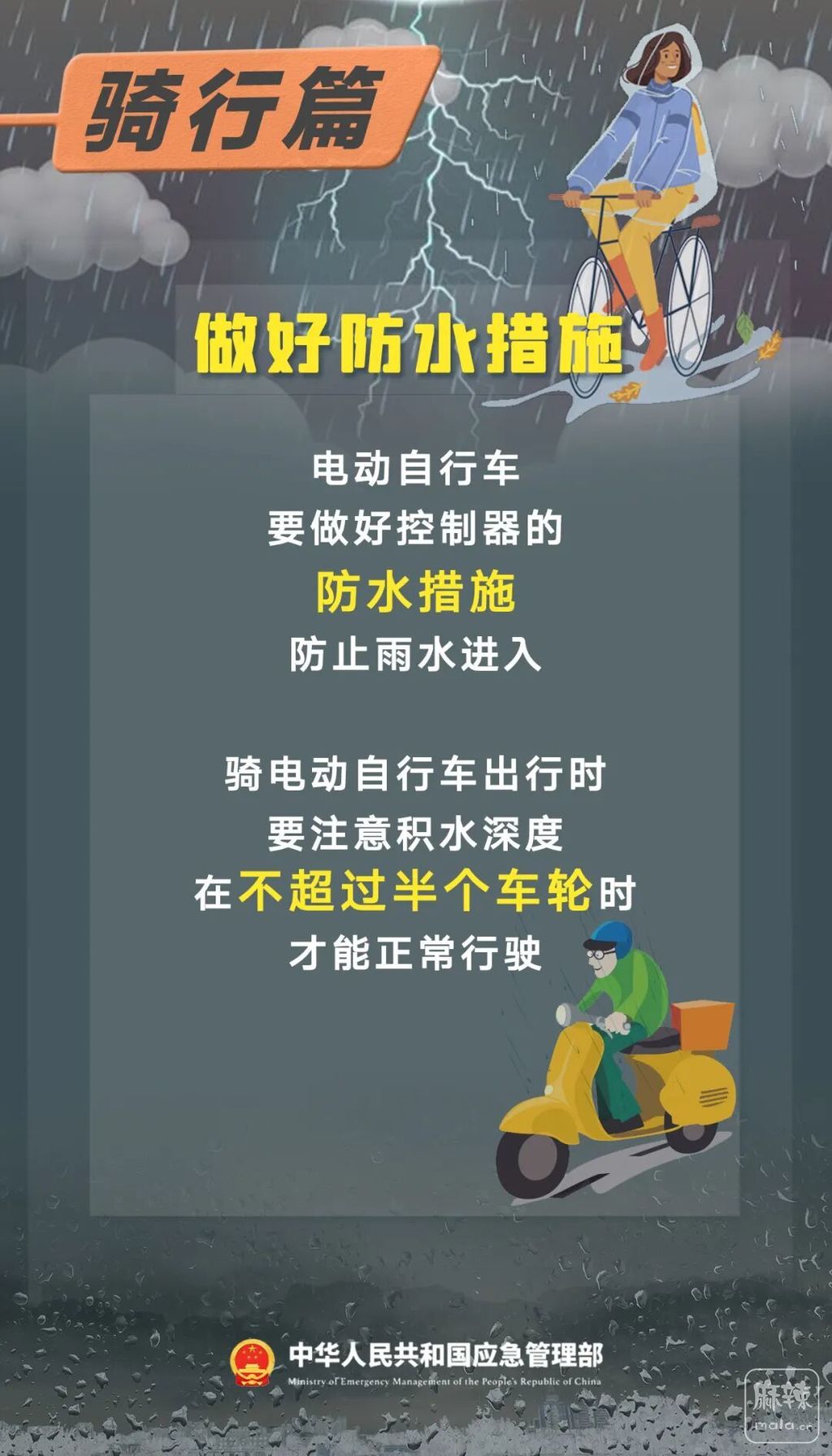 2d1c5a932e8d5a8ed36c22ebcd97cb85~tplv-obj:1080:1890.image