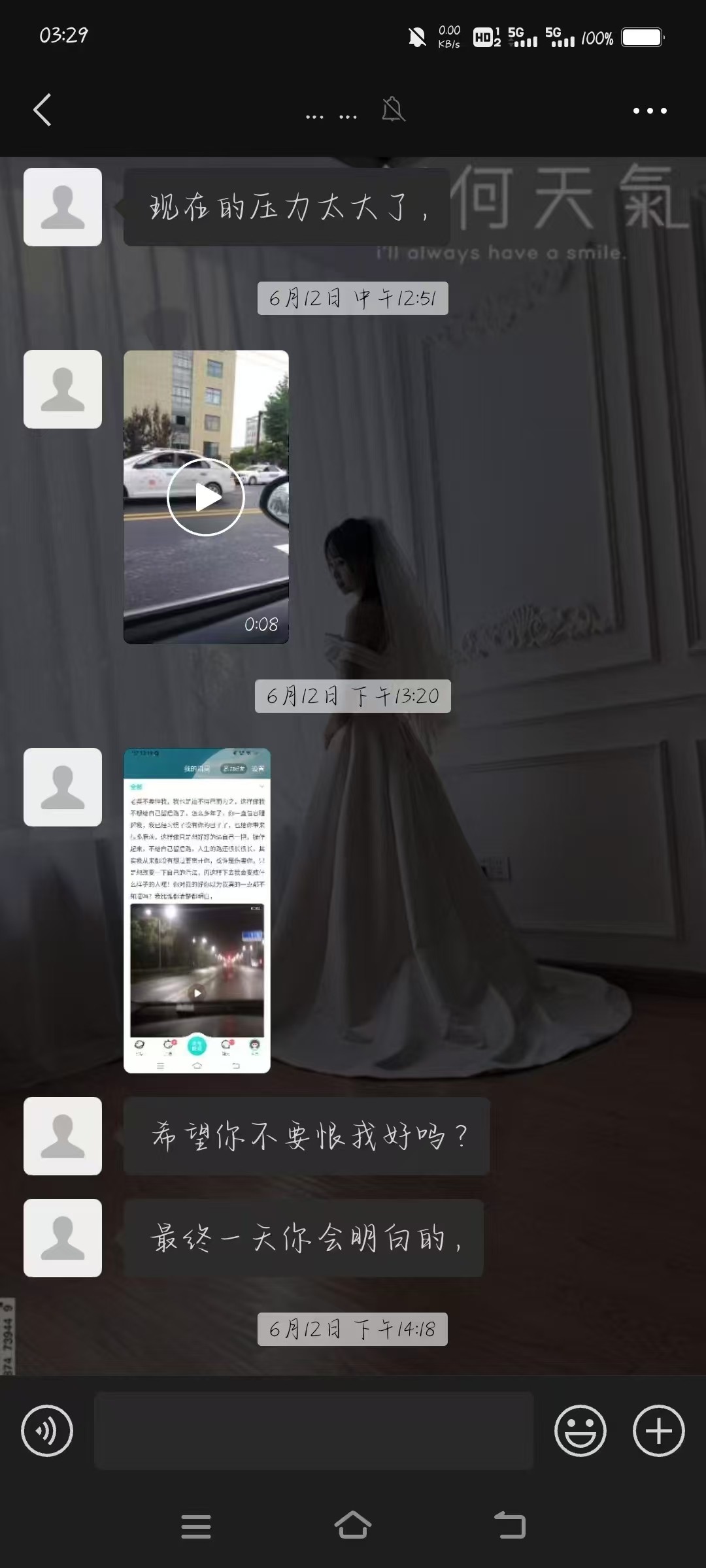 5810424ee854977ff826b3aa21c06df - ����.png