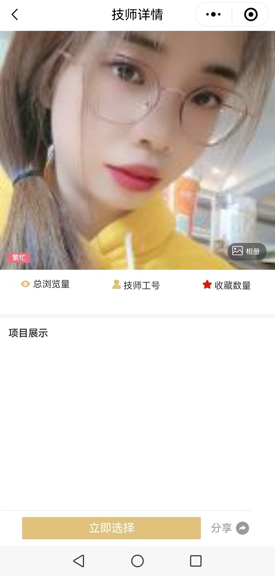 4dbcb58d638dd907e50118df895558a - ����.jpg