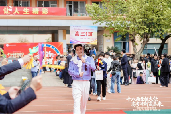 �½� DOCX �ĵ� (3)175.png