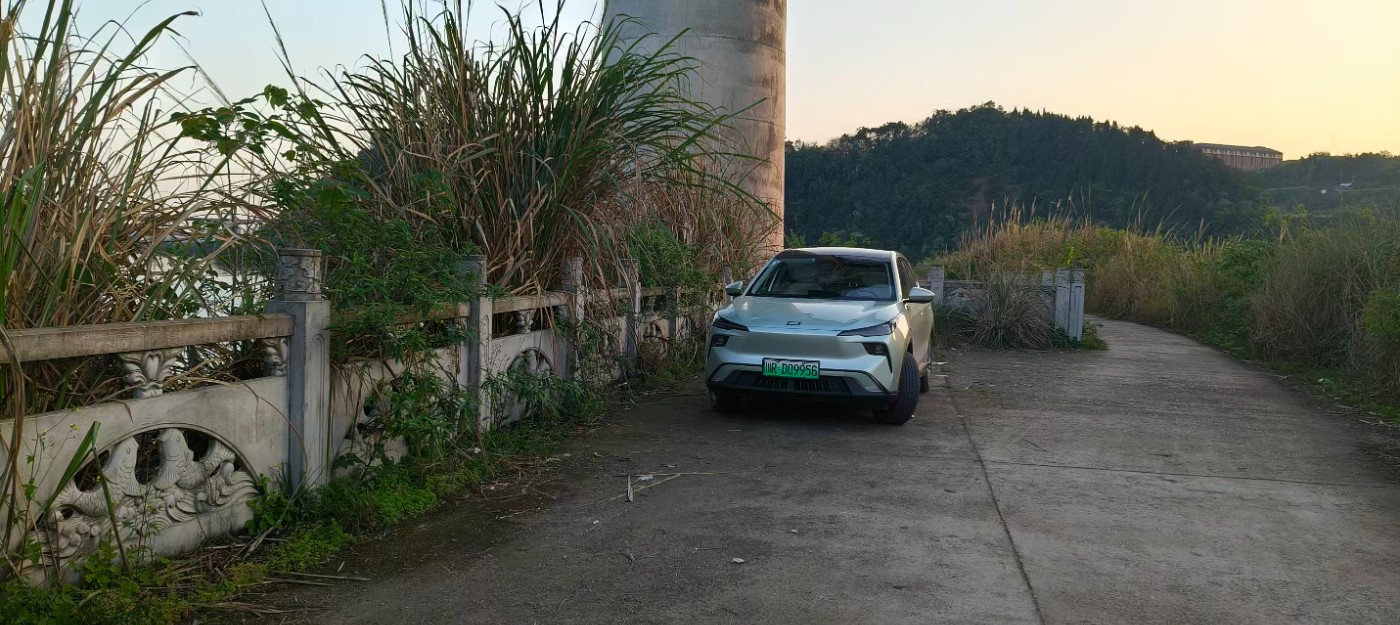 ͣ�ڽ���������ĳ�