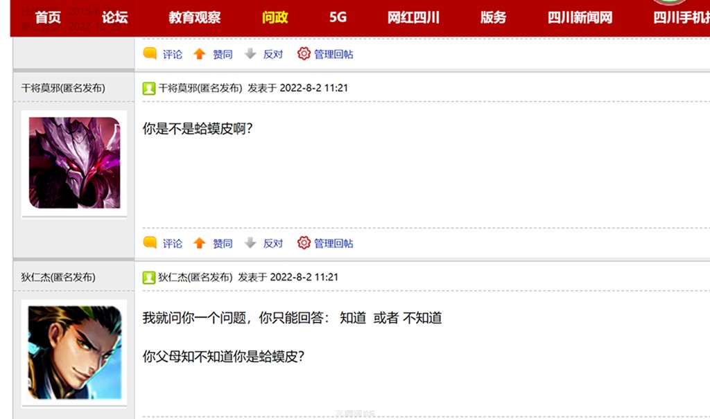 094037v49neny9henntk2n (1).png