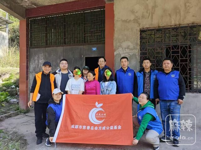 efea29c0744e494884796c7e8d81f6b4~tplv-tt-shrink:640:0.image