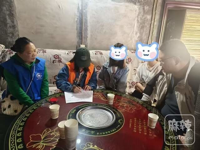 500eb2a0dc2d4c0dbc356a50422359b4~tplv-tt-shrink:640:0.image