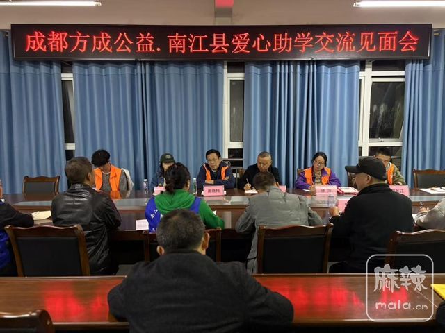 595a86d70082449cb590c03d9850f1d6~tplv-tt-shrink:640:0.image