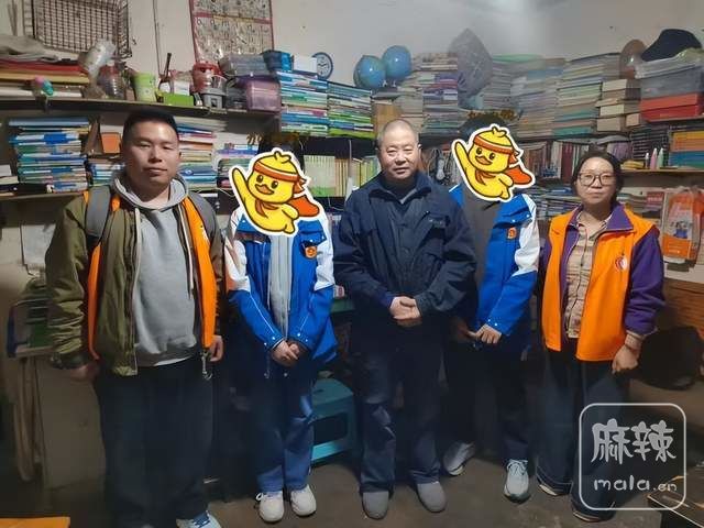 eea43275d752431ca46c70ff4e76c6f4~tplv-tt-shrink:640:0.image