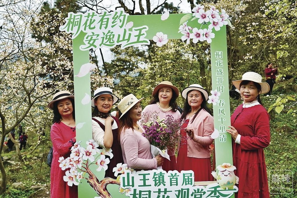 a76977b8-07a5-436a-bf58-c1bfd431d705.tif.2