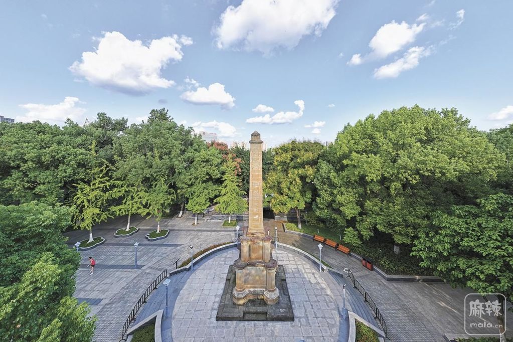 f3c22e1d-8352-4076-827a-6027c2b66279.tif.2