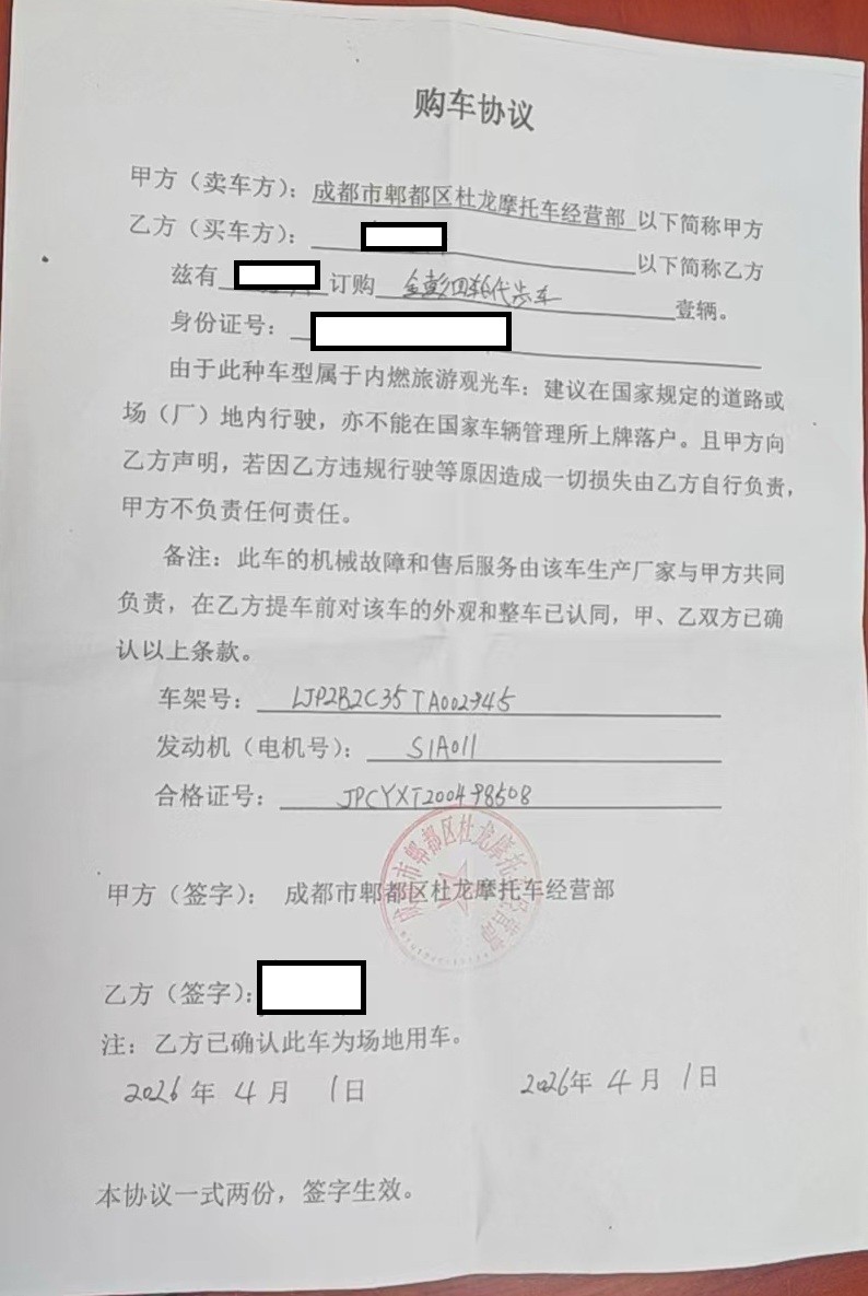 ����Э�� - ����.jpg