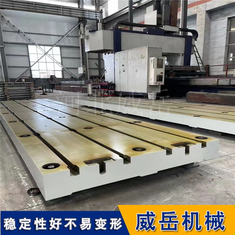 ��������ƽ̨