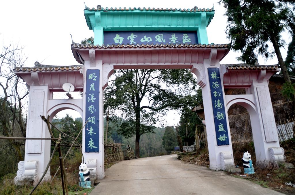 �ɽˮ�续 143_����.jpg