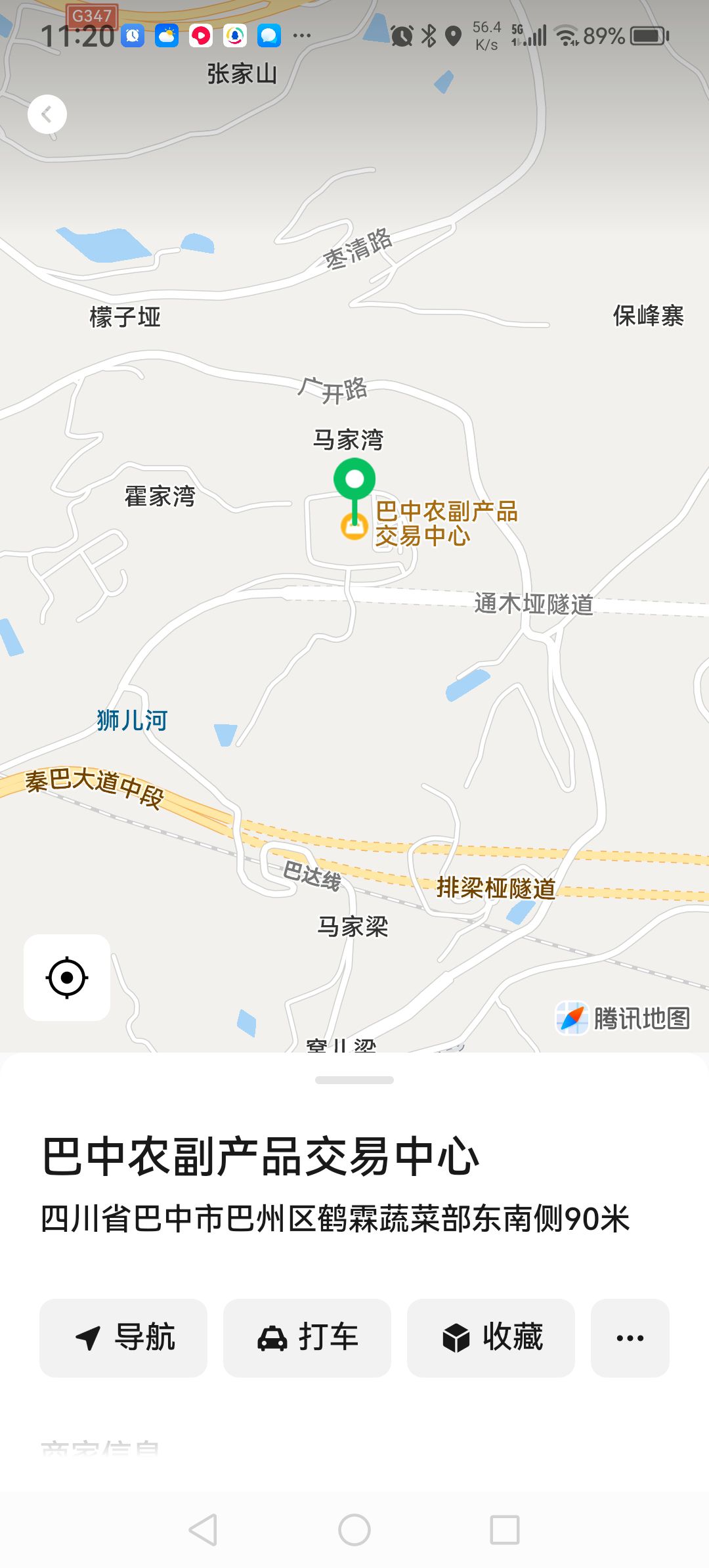 20260406112551front2_0_726818_FglVMiAYUE6SihielgFXmUjzjL6v.jpg