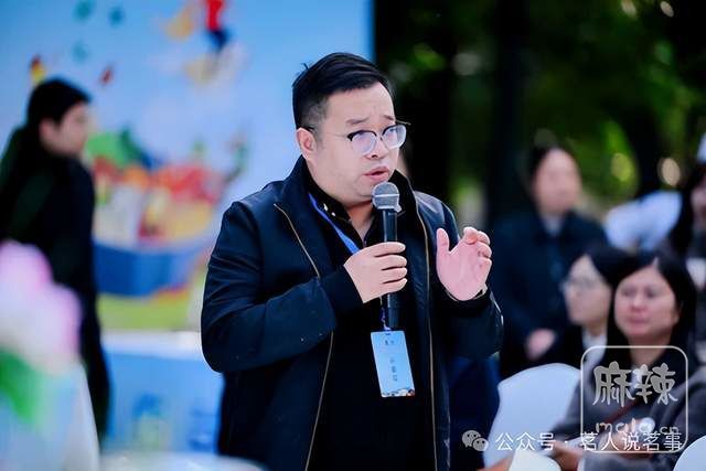 a7fe7d581fa54371be75f1532351e2b6~tplv-tt-shrink:640:0.image