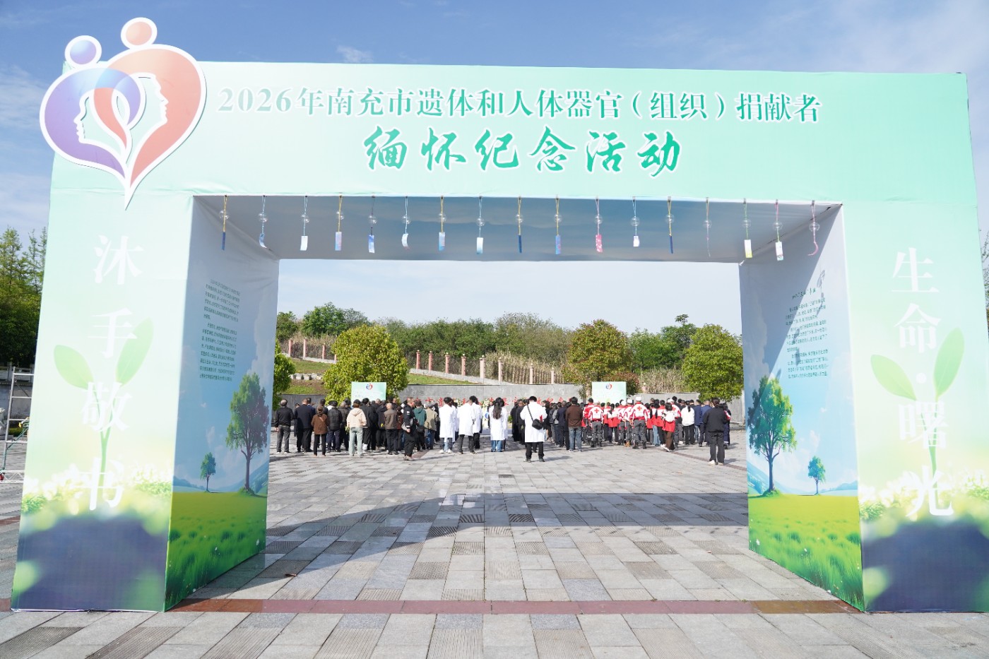 2026.04.03  �μ��ϳ��廳� (20).jpg