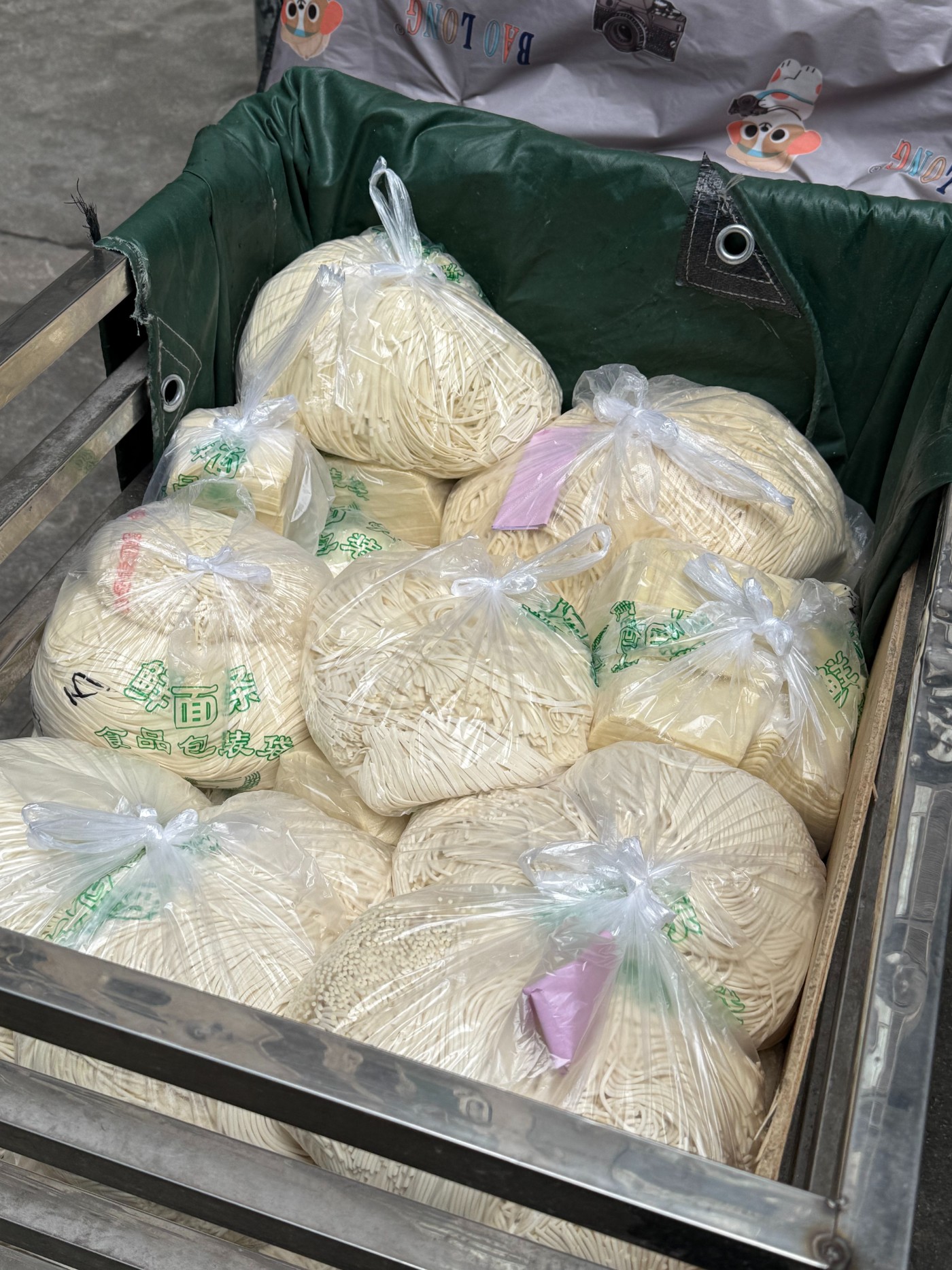 ��С���ڽ��мӹ�