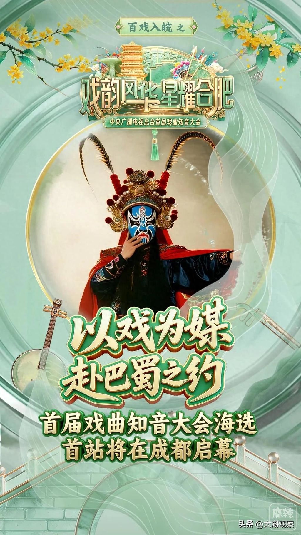 ��վ���ɶ�����ϷΪý������֮Լ��