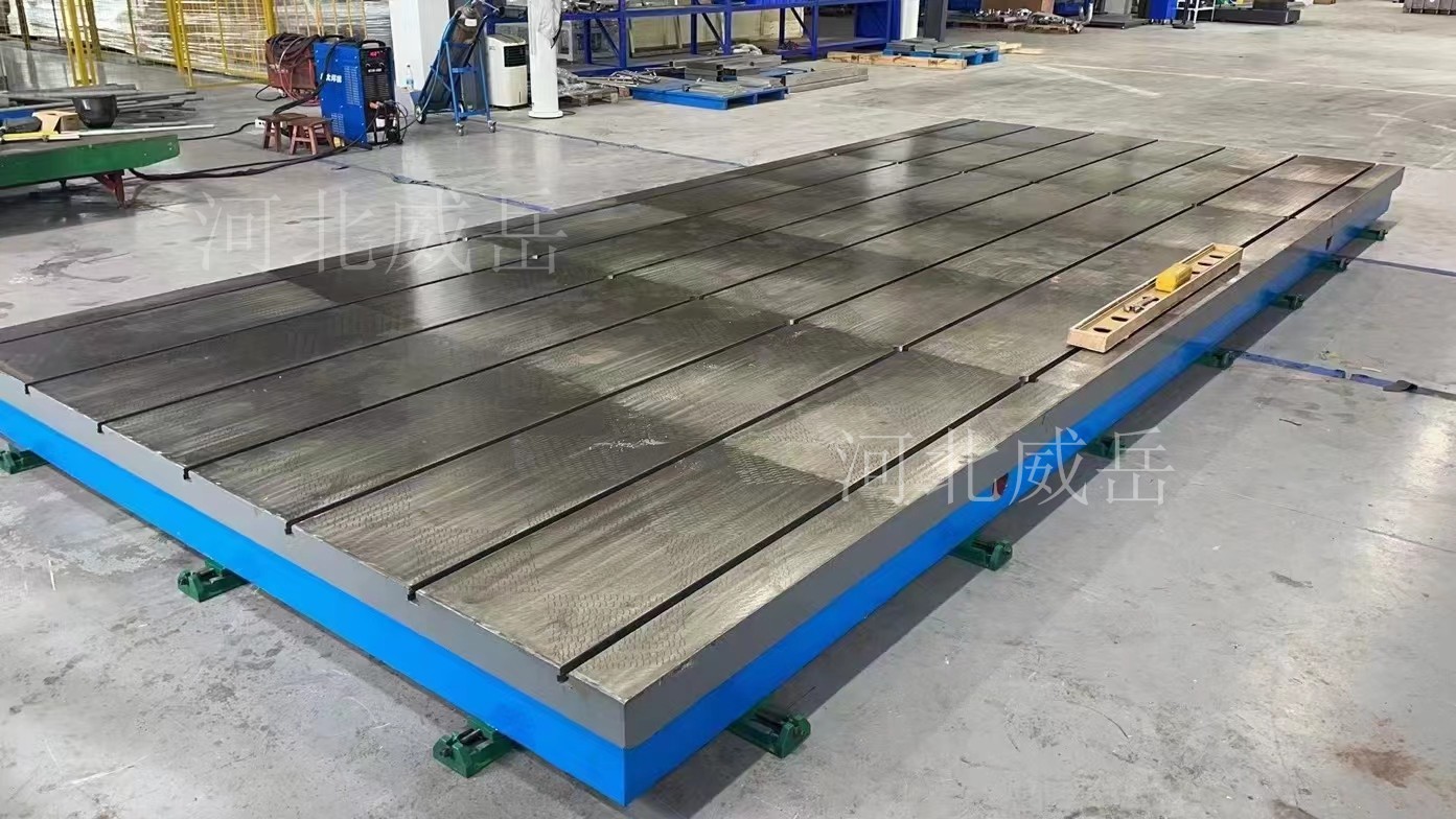 ����T�Ͳ�ƽ̨