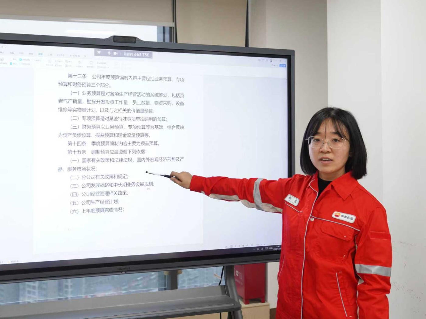 �����ͬ�Ϲ���� ����Ӱ����������.jpg