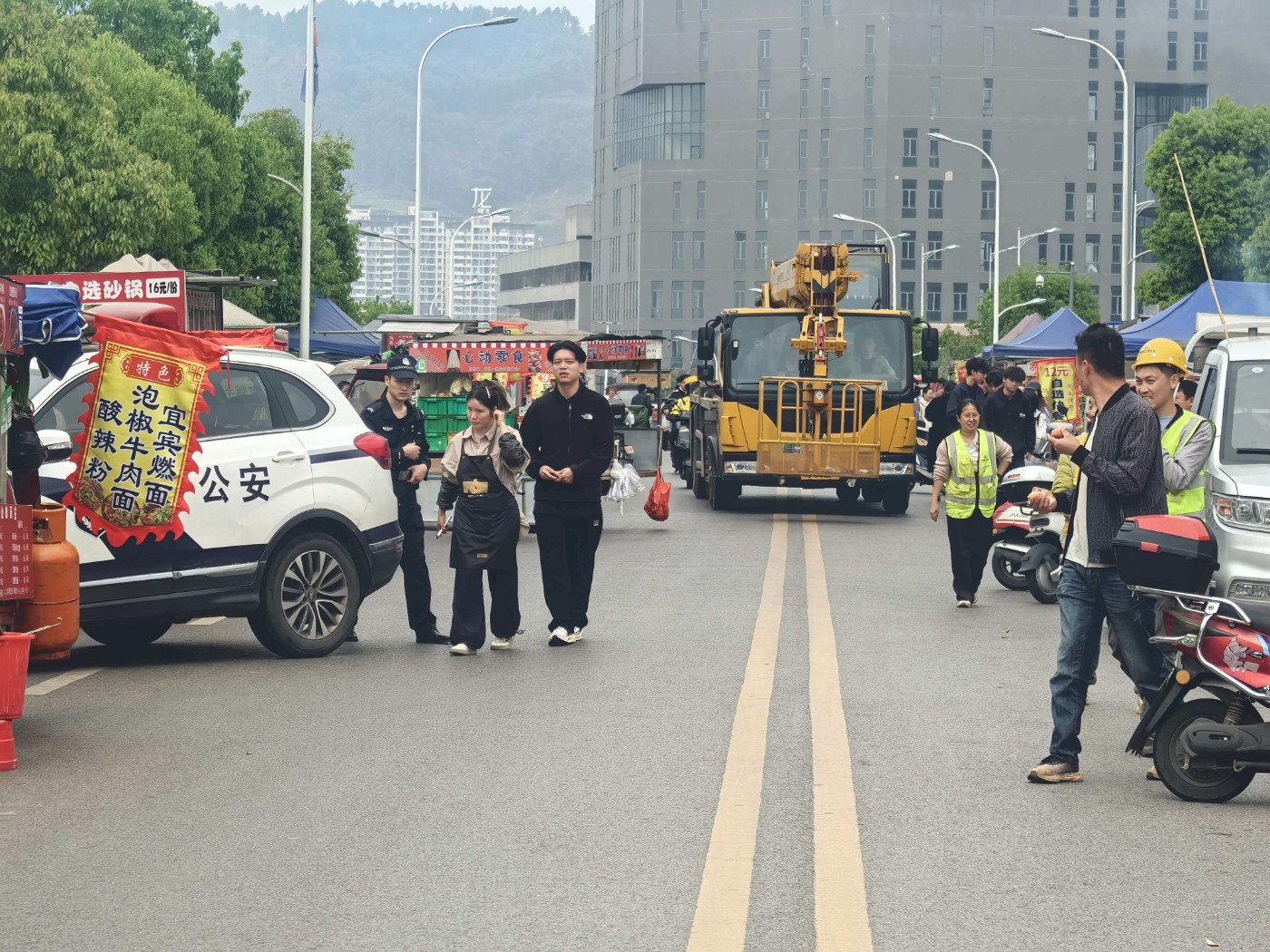 ���ڽ�ͨ��ȫ