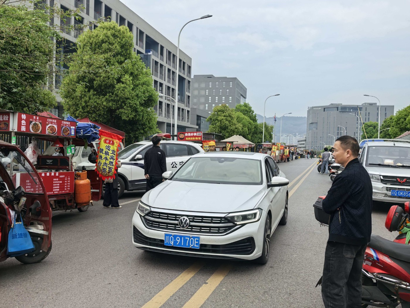 ����Ӱ�콻ͨ