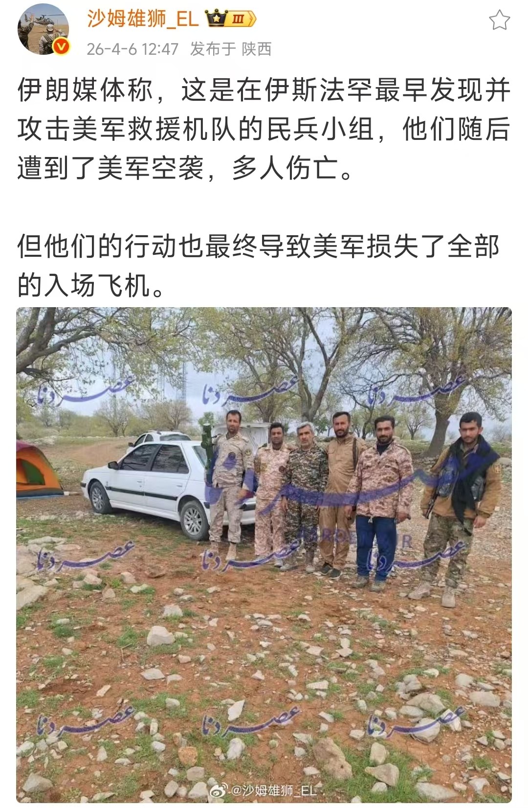 247.jpg