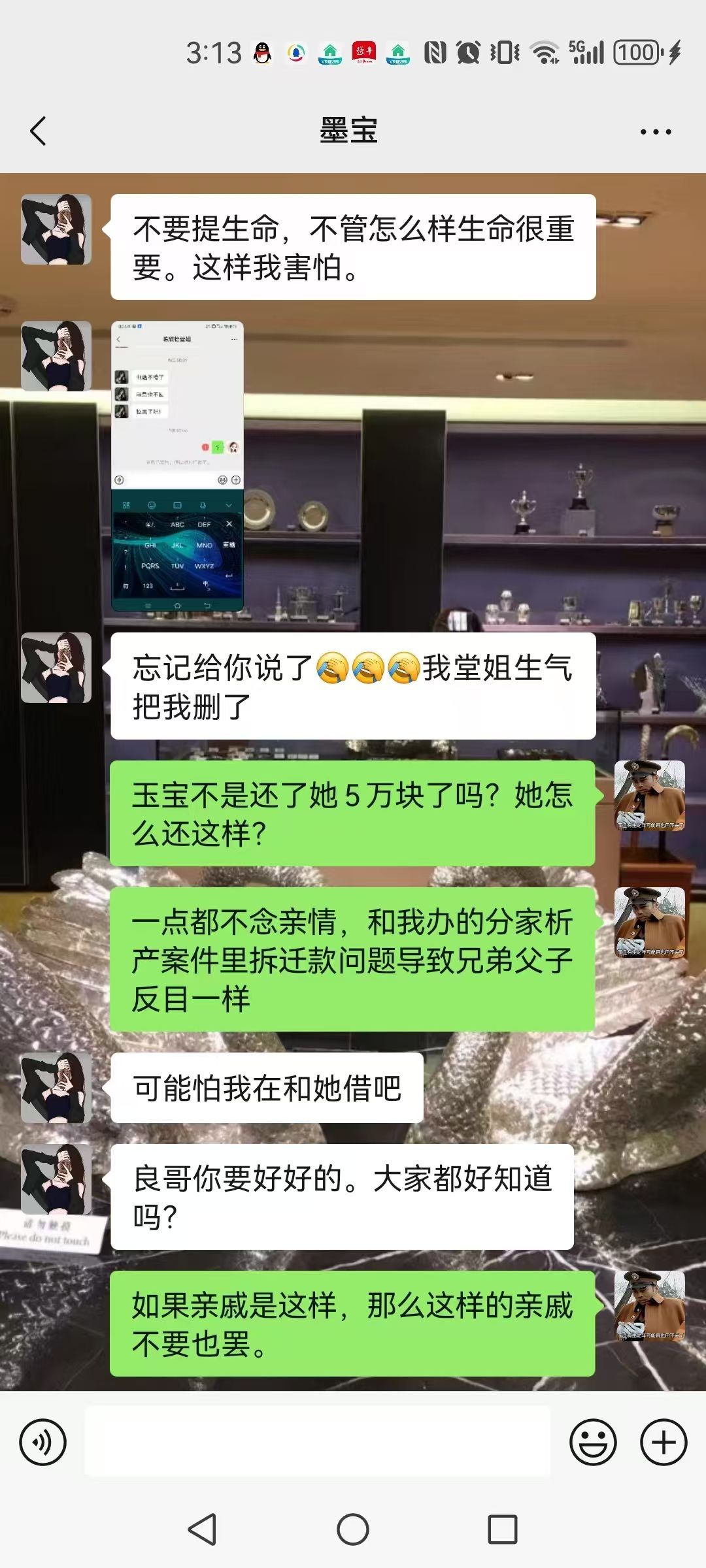 B164B90F@7DB16B09.088F4068_recompress - ����.jpg