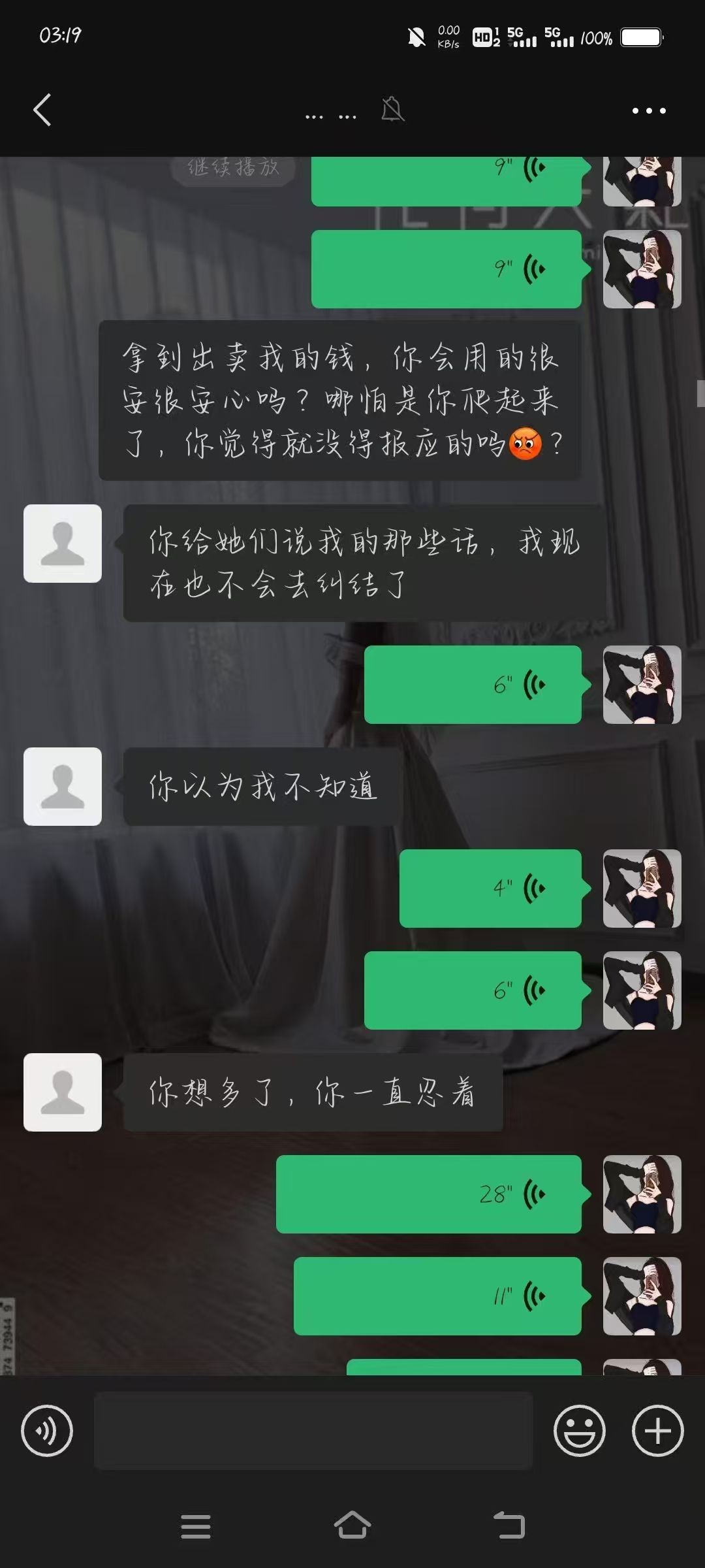 F88CDA8F@E782BC5D.088F4068_recompress - ����.jpg