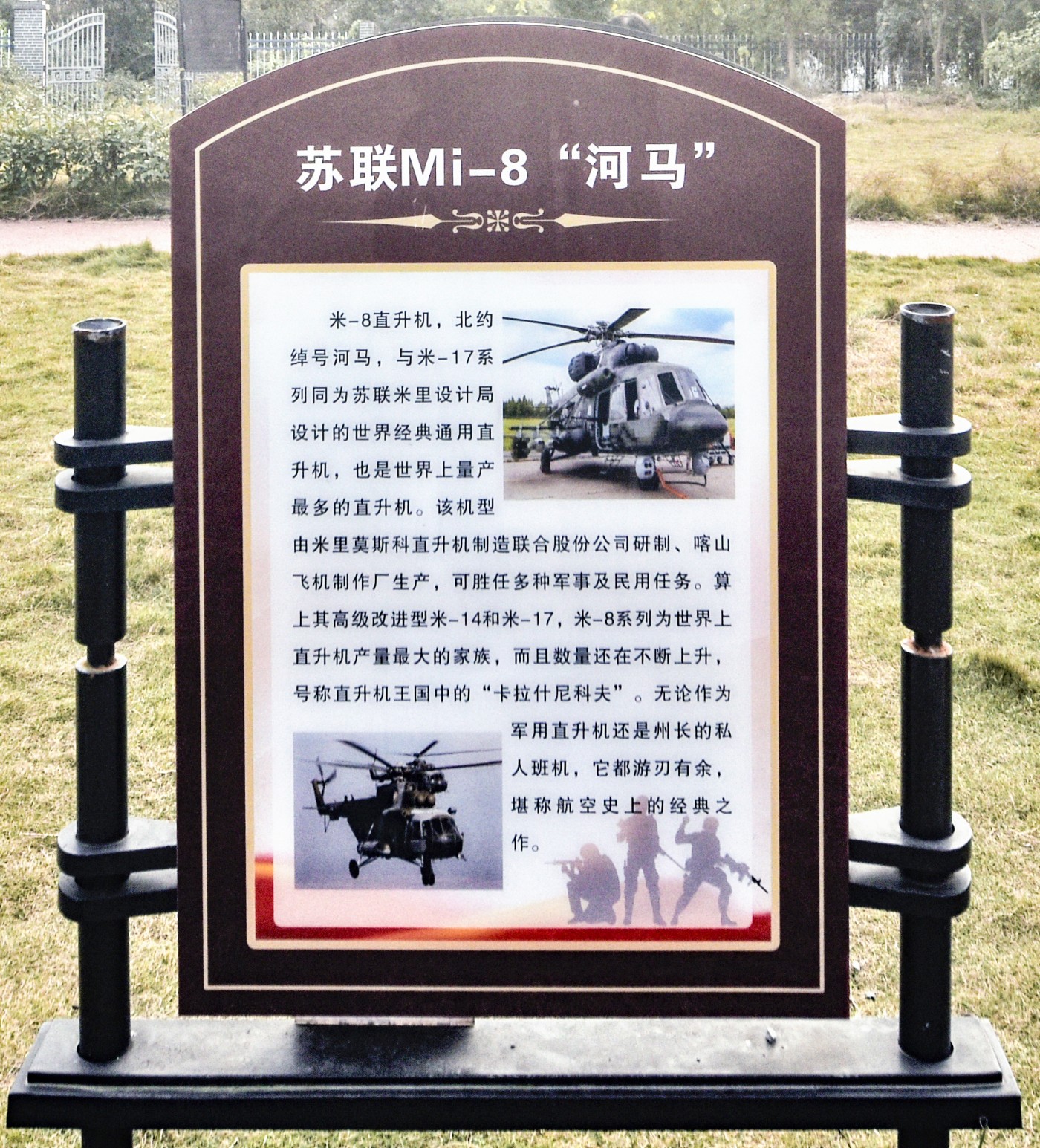 ����֮��ɫ441-��������������� ��ǹ����3