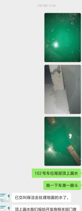 ����ҵ��ͨ��¼